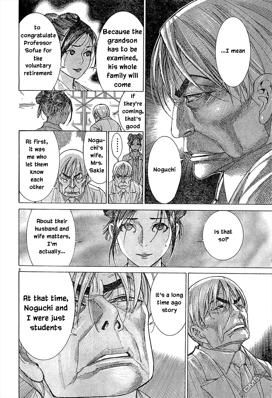Team Medical Dragon Chapter 210.5 page 6 - Chapter 210.5: ONE SHOT