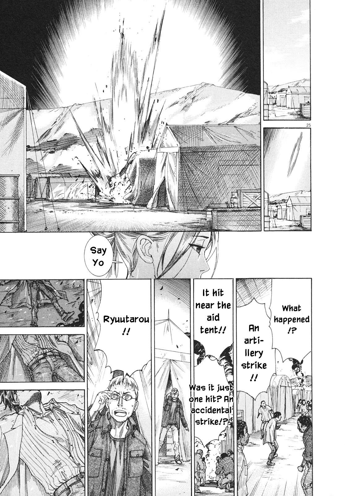 Team Medical Dragon Chapter 210 page 23 - Chapter 210: Epilogue 2: In Your Hands [END]