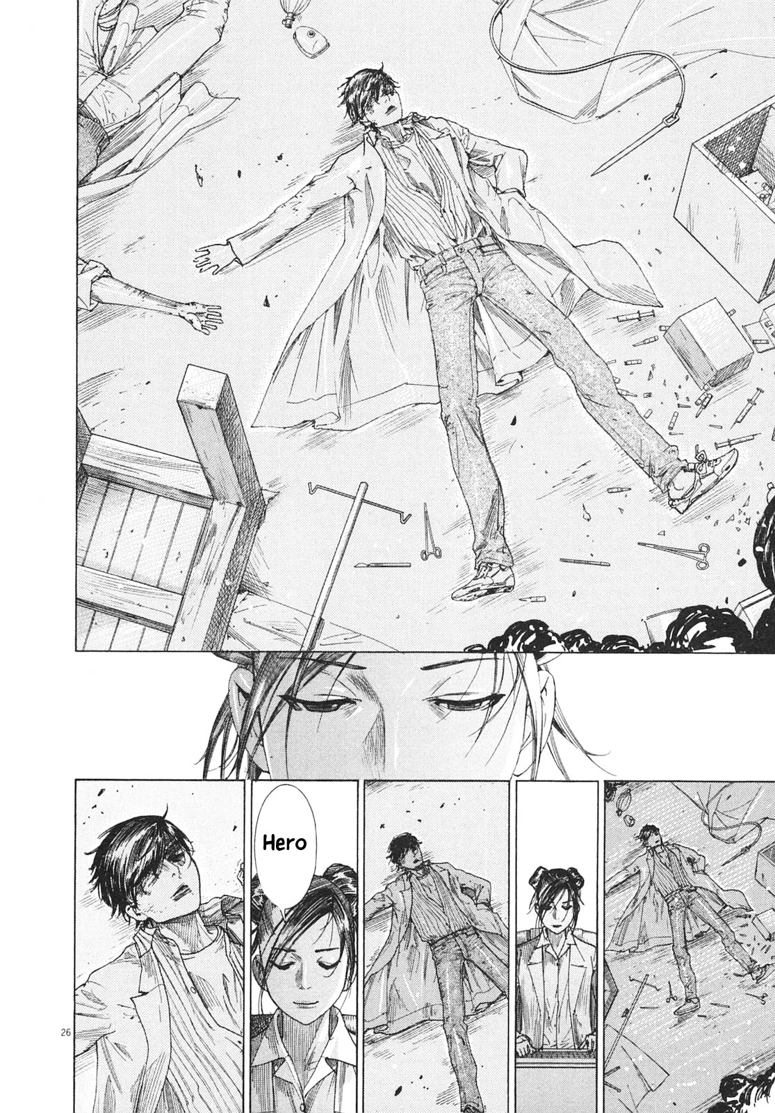 Team Medical Dragon Chapter 210 page 24 - Chapter 210: Epilogue 2: In Your Hands [END]