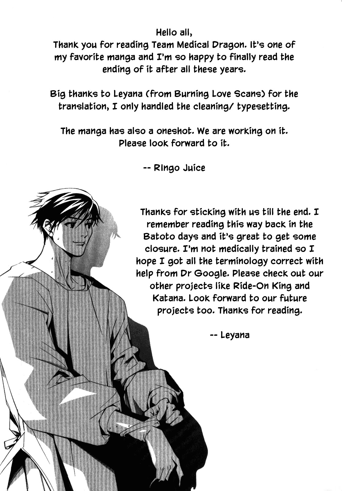 Team Medical Dragon Chapter 210 page 28 - Chapter 210: Epilogue 2: In Your Hands [END]