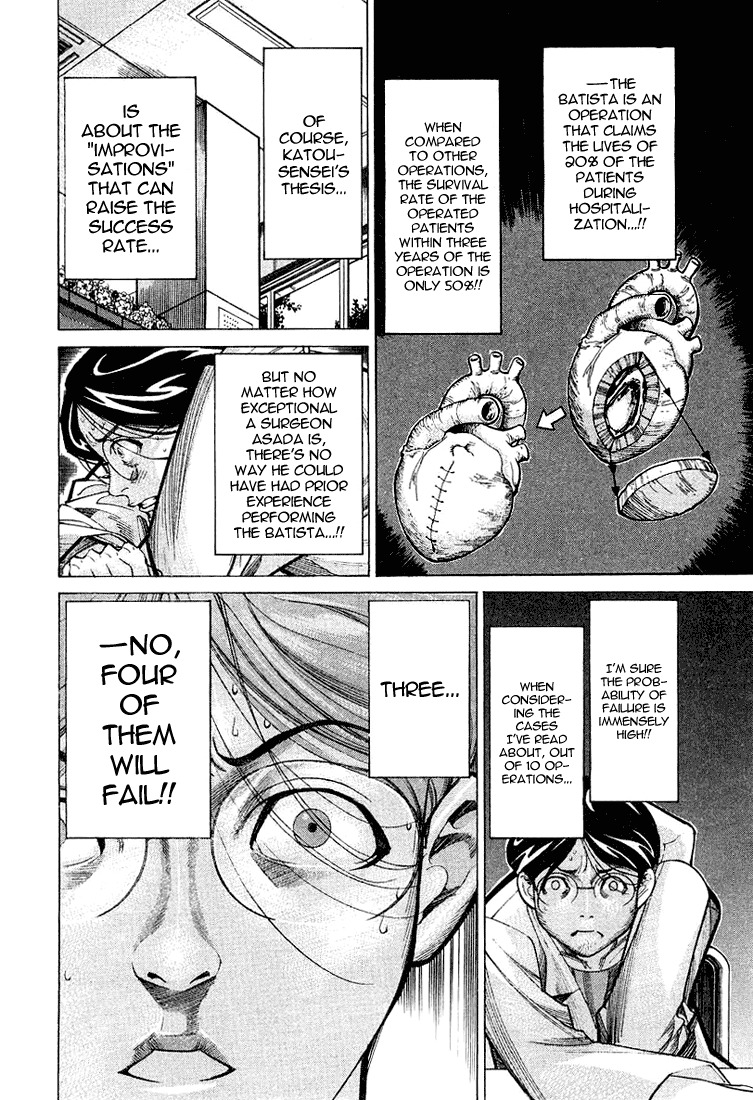 Team Medical Dragon Chapter 22 page 10 - Chapter 22: Image Training