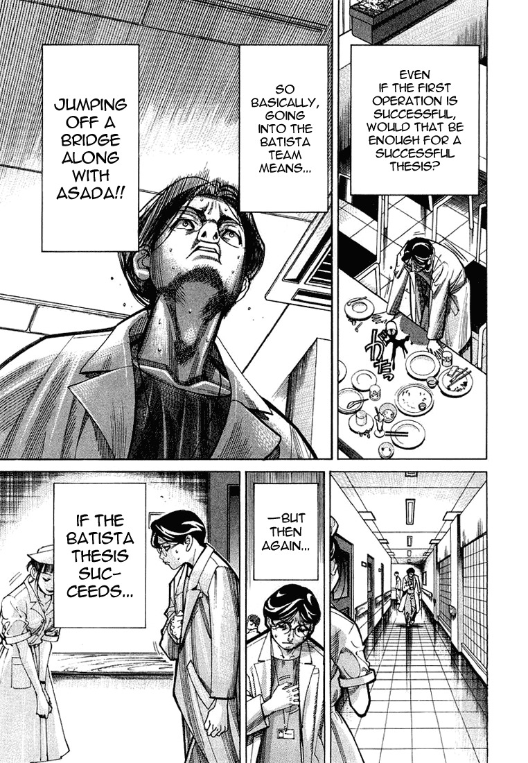 Team Medical Dragon Chapter 22 page 11 - Chapter 22: Image Training