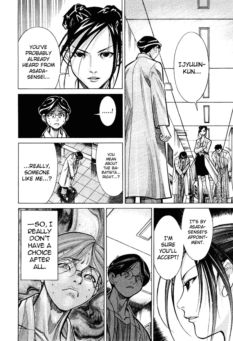 Team Medical Dragon Chapter 22 page 16 - Chapter 22: Image Training