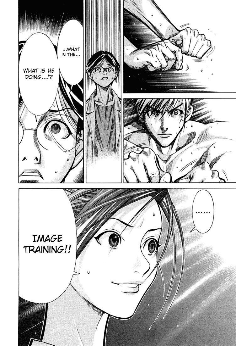 Team Medical Dragon Chapter 22 page 20 - Chapter 22: Image Training