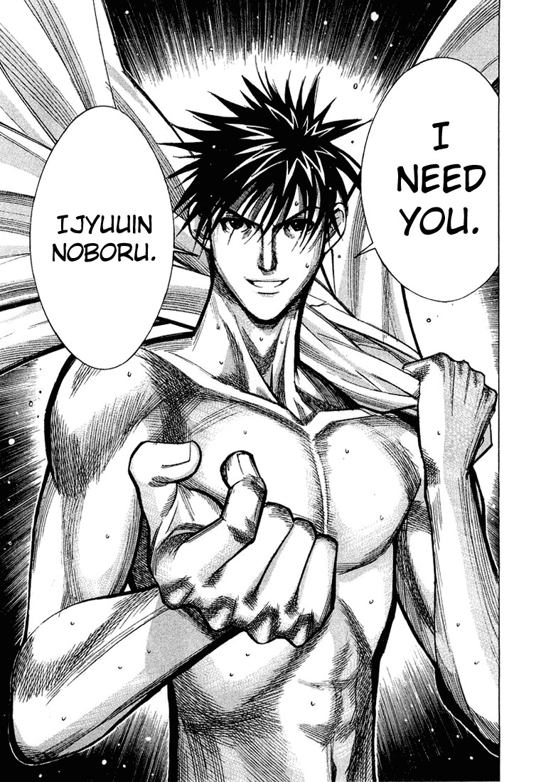 Team Medical Dragon Chapter 22 page 25 - Chapter 22: Image Training