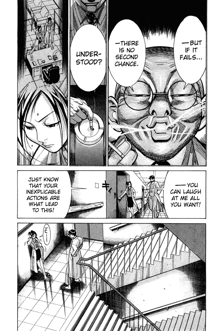 Team Medical Dragon Chapter 22 page 3 - Chapter 22: Image Training