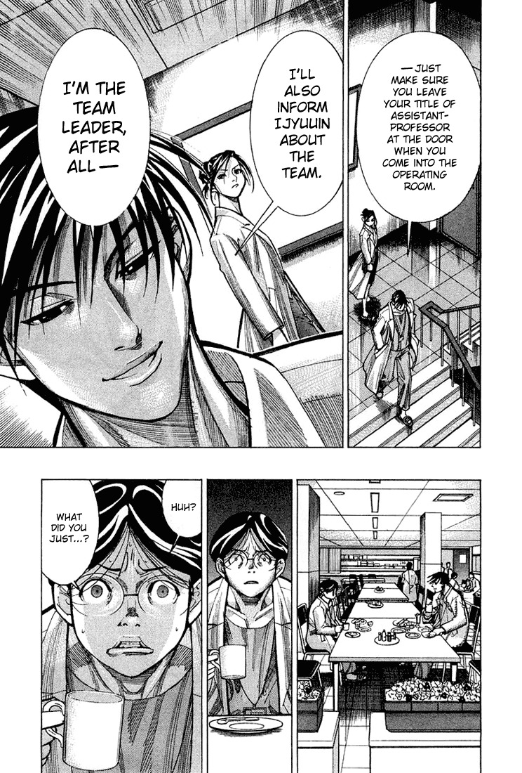 Team Medical Dragon Chapter 22 page 5 - Chapter 22: Image Training