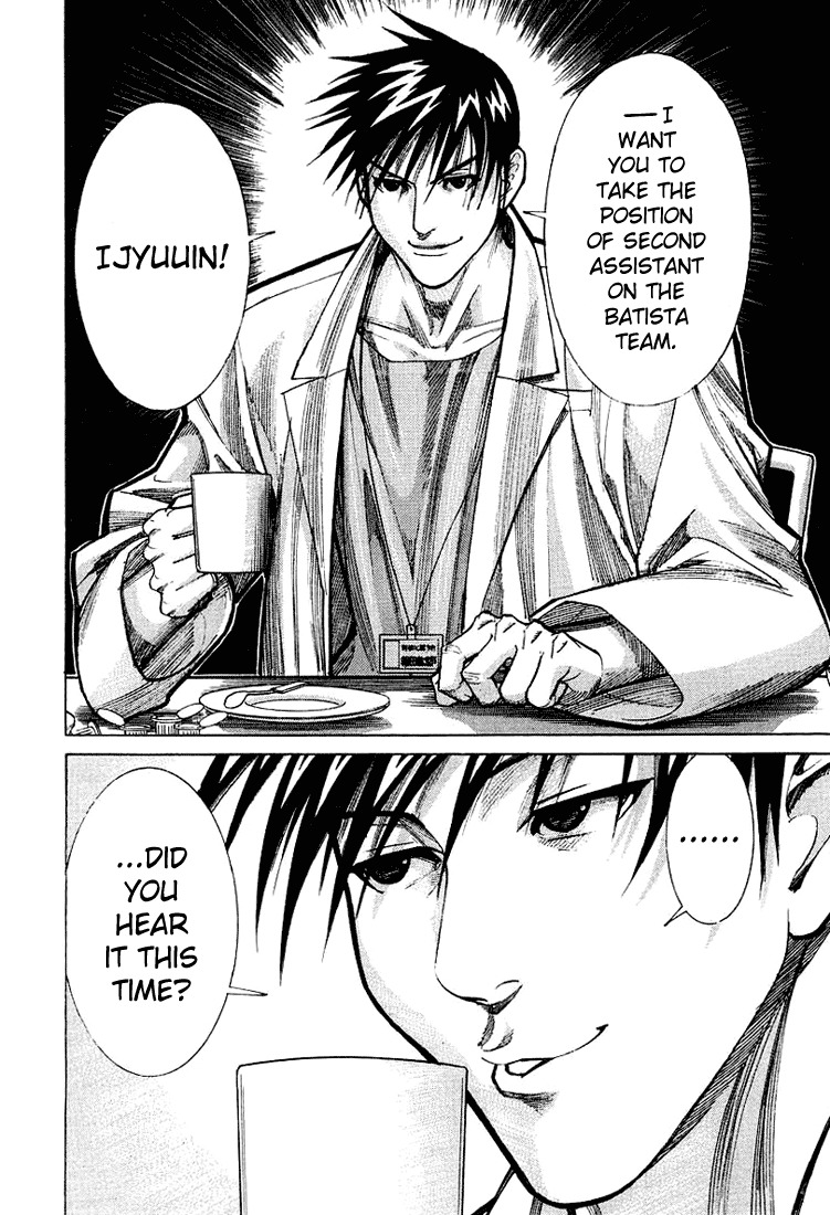 Team Medical Dragon Chapter 22 page 6 - Chapter 22: Image Training