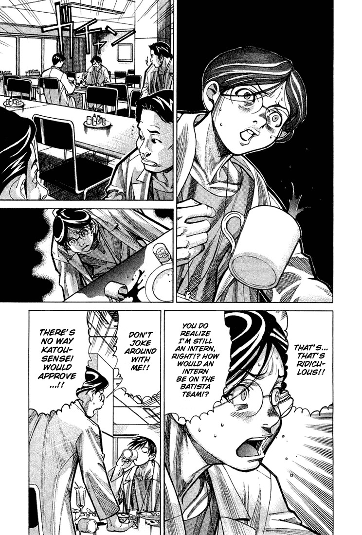 Team Medical Dragon Chapter 22 page 7 - Chapter 22: Image Training