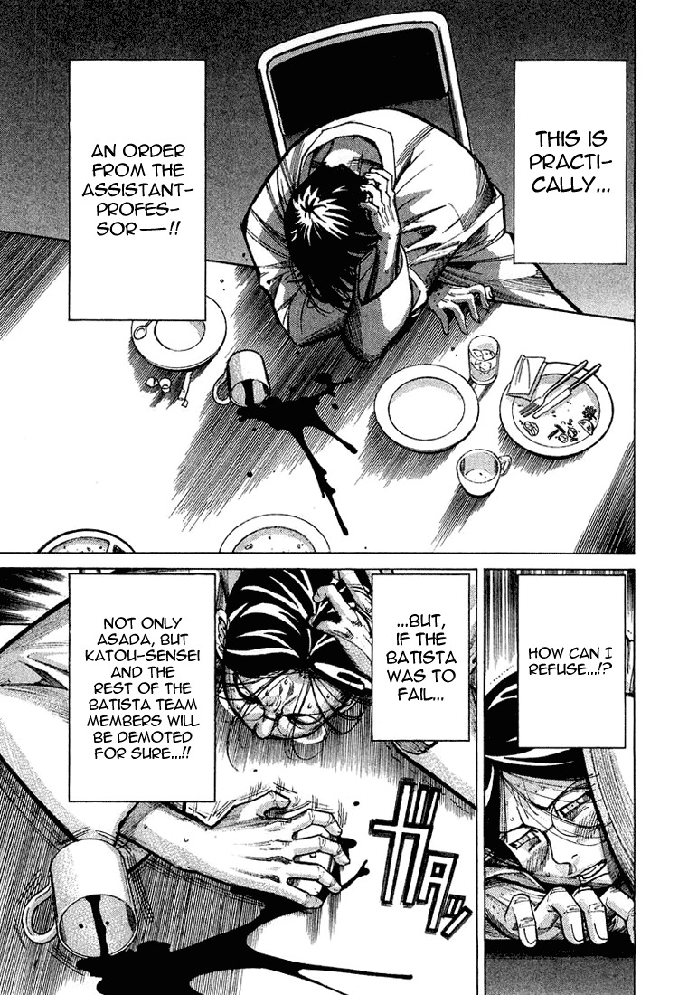 Team Medical Dragon Chapter 22 page 9 - Chapter 22: Image Training