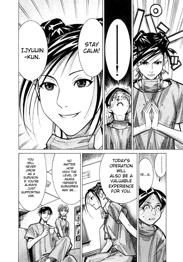 Team Medical Dragon Chapter 23 page 14 - Chapter 23: Assistant
