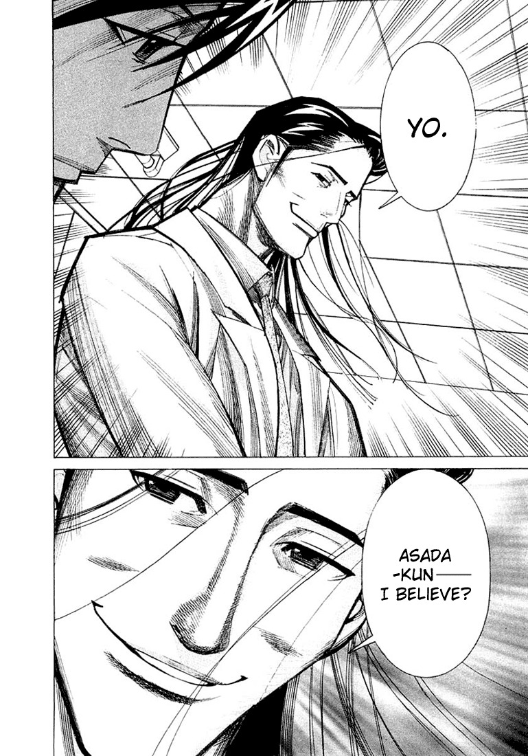 Team Medical Dragon Chapter 23 page 18 - Chapter 23: Assistant