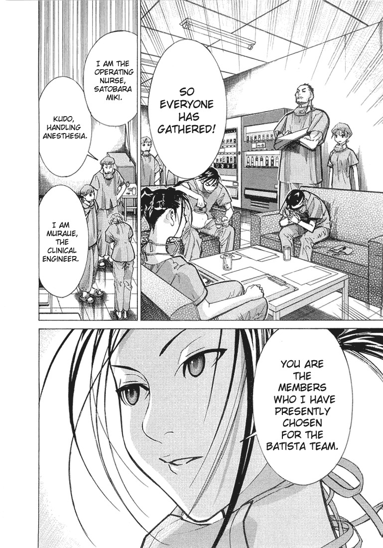 Team Medical Dragon Chapter 23 page 8 - Chapter 23: Assistant