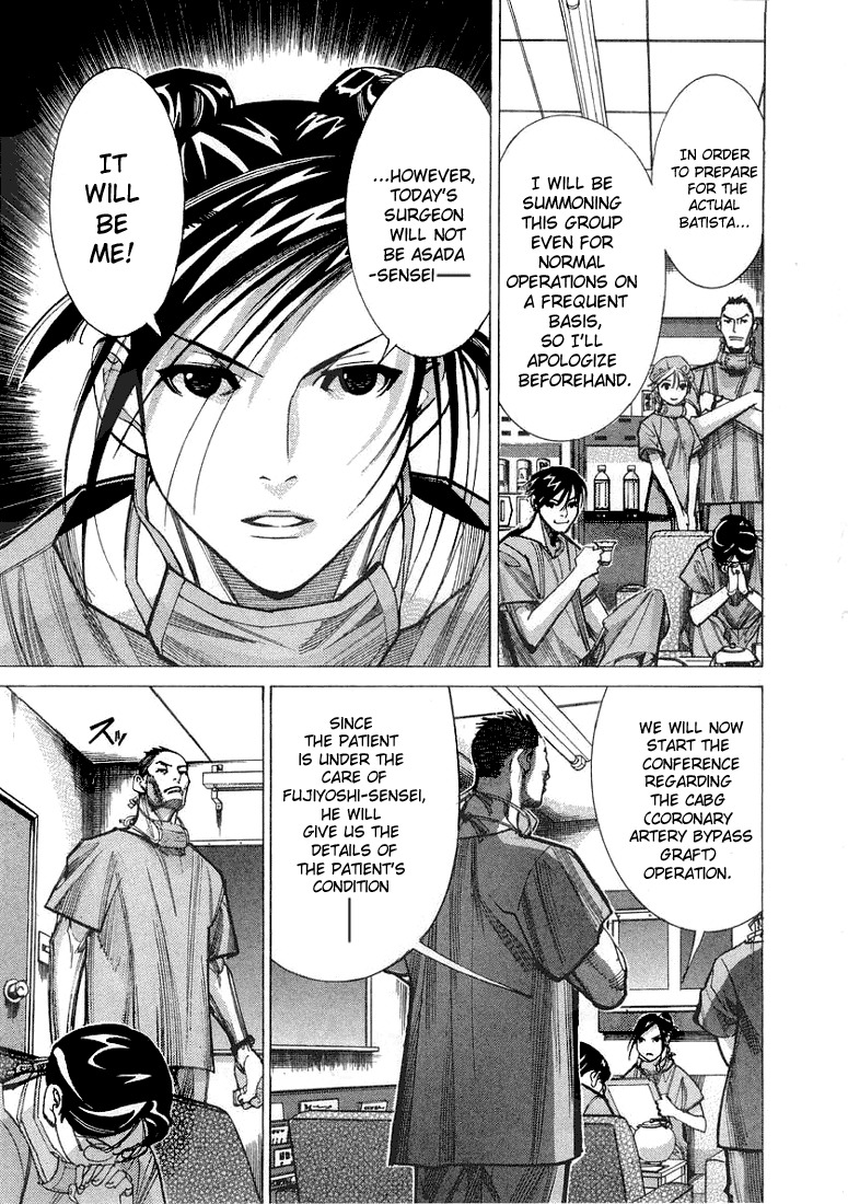 Team Medical Dragon Chapter 23 page 9 - Chapter 23: Assistant