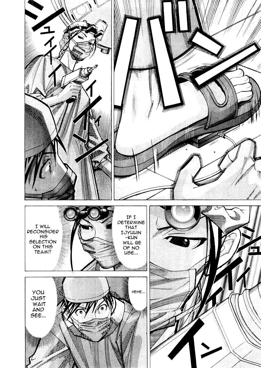 Team Medical Dragon Chapter 24 page 11 - Chapter 24: Katou's Ten Stitches