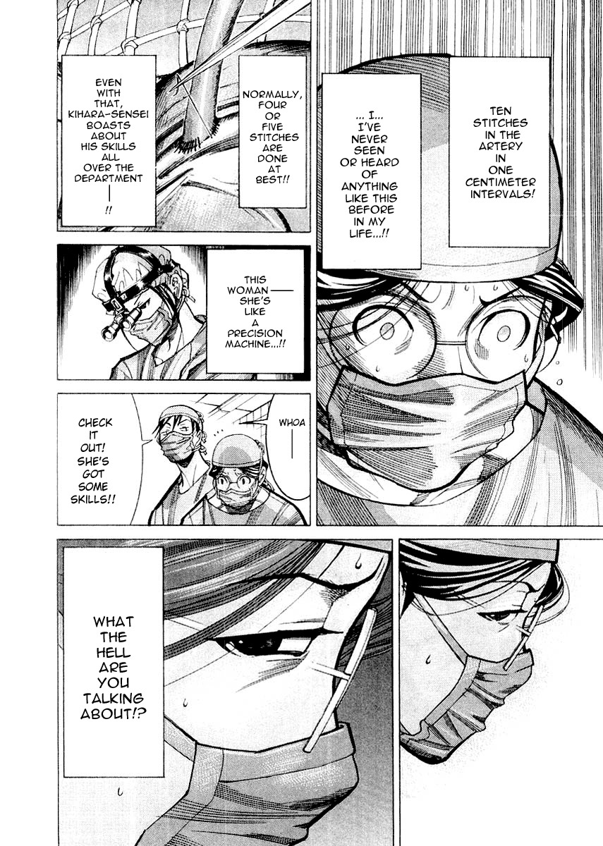 Team Medical Dragon Chapter 24 page 19 - Chapter 24: Katou's Ten Stitches