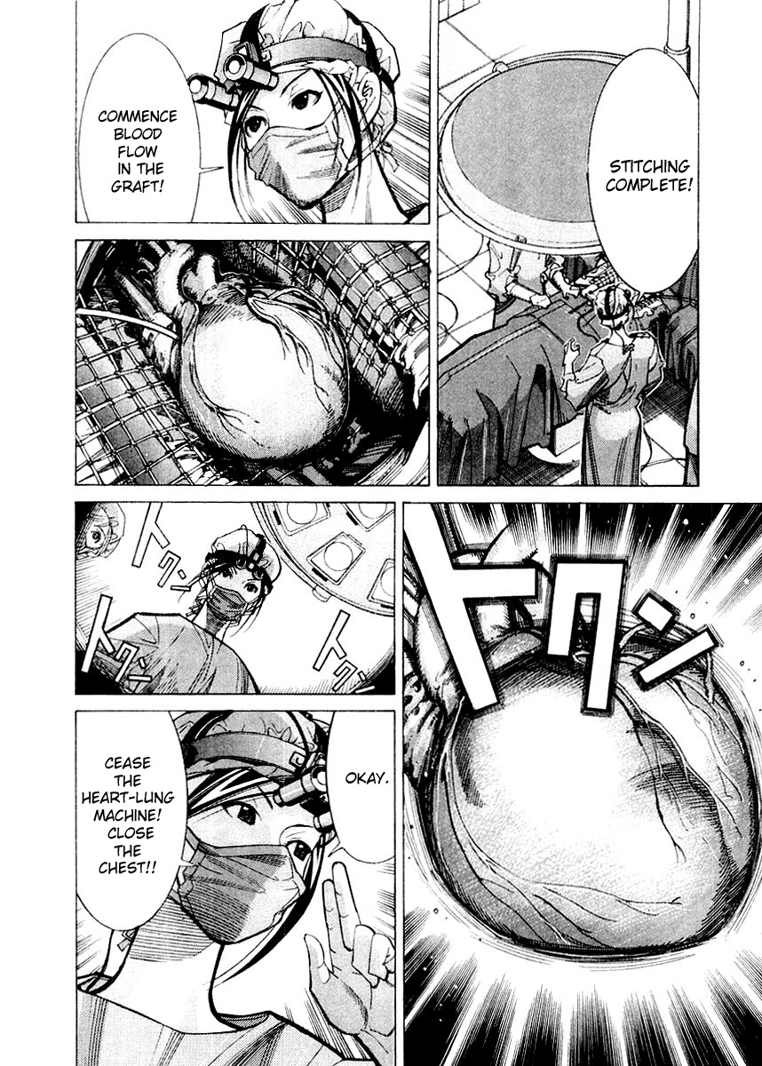Team Medical Dragon Chapter 24 page 21 - Chapter 24: Katou's Ten Stitches