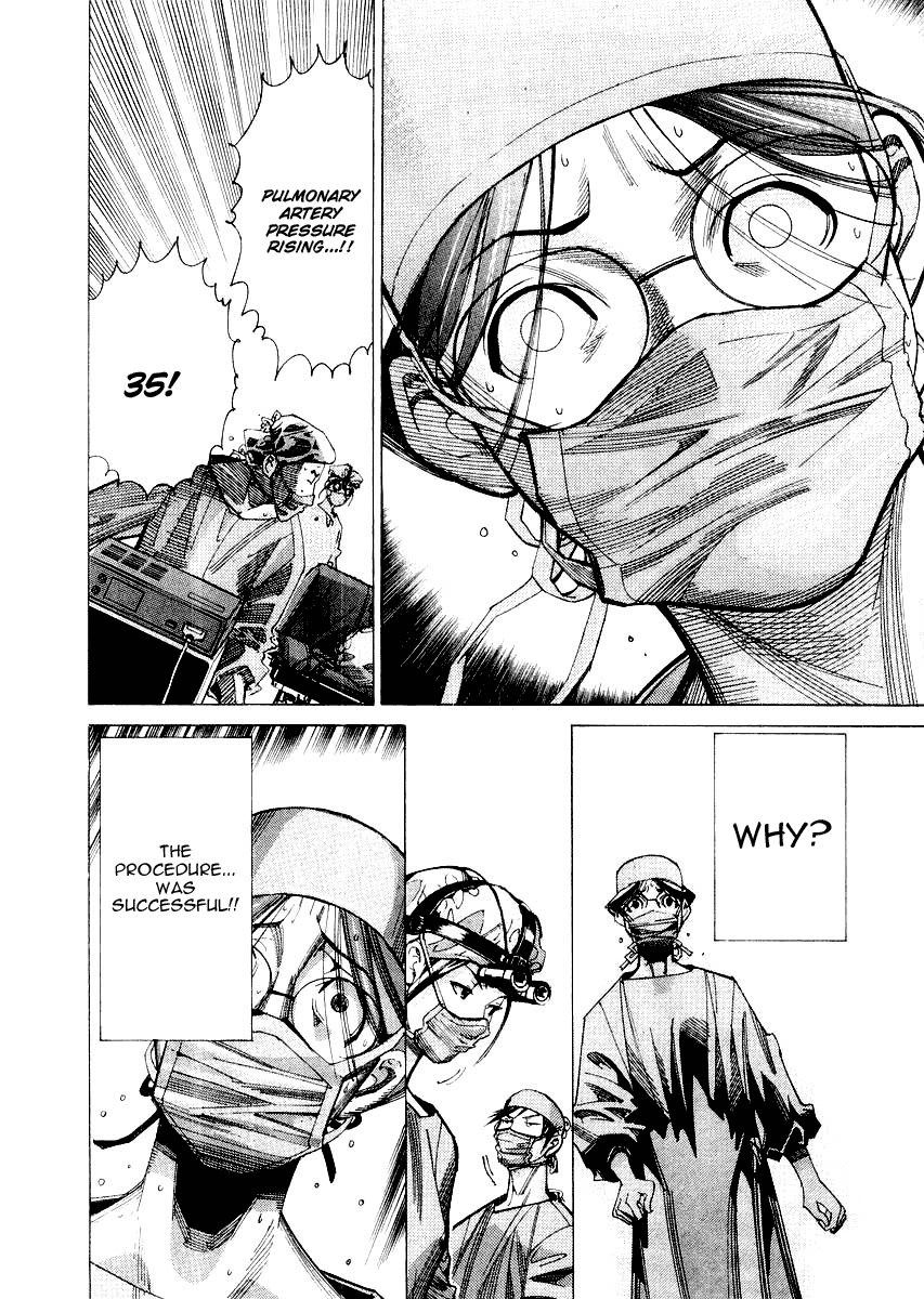 Team Medical Dragon Chapter 24 page 23 - Chapter 24: Katou's Ten Stitches