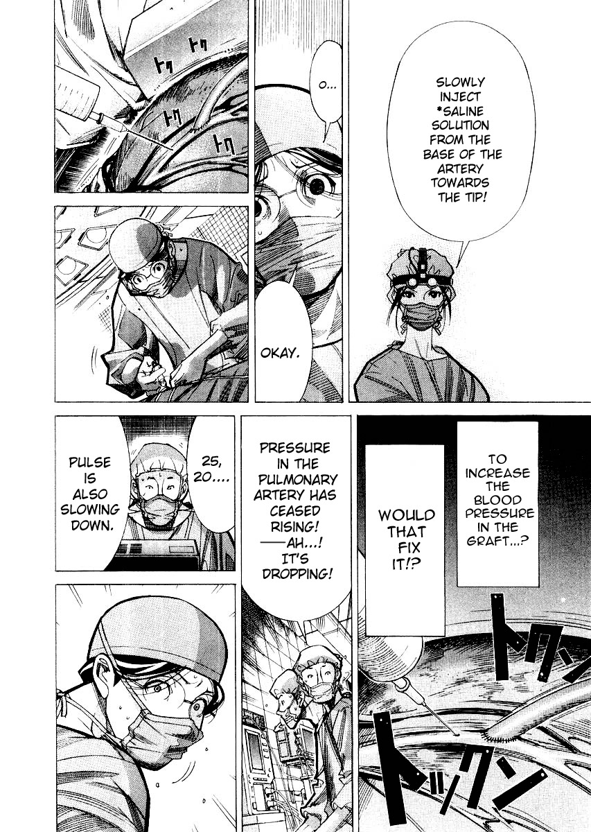 Team Medical Dragon Chapter 24 page 25 - Chapter 24: Katou's Ten Stitches