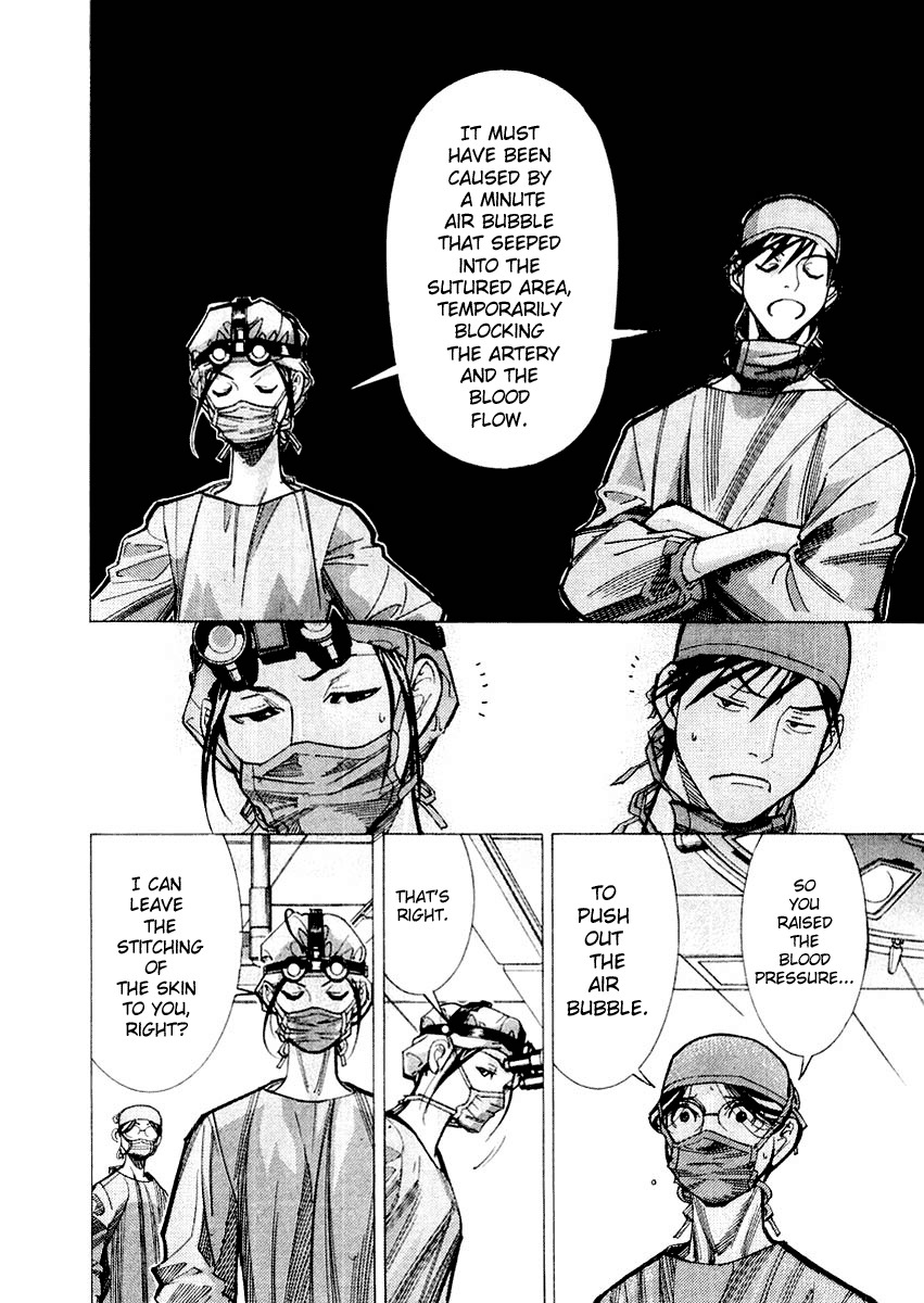 Team Medical Dragon Chapter 24 page 27 - Chapter 24: Katou's Ten Stitches