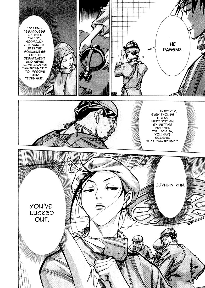 Team Medical Dragon Chapter 24 page 29 - Chapter 24: Katou's Ten Stitches