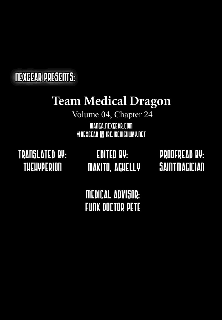 Team Medical Dragon Chapter 24 page 30 - Chapter 24: Katou's Ten Stitches