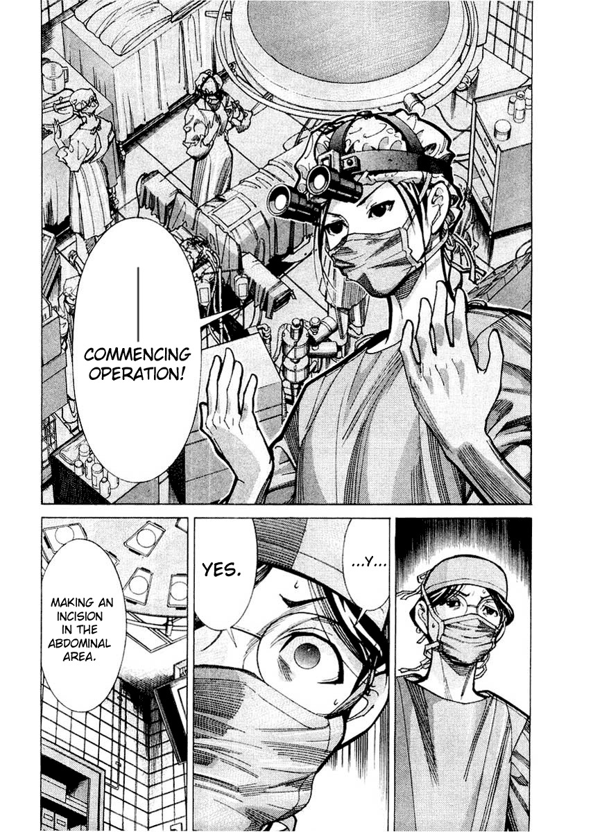 Team Medical Dragon Chapter 24 page 6 - Chapter 24: Katou's Ten Stitches