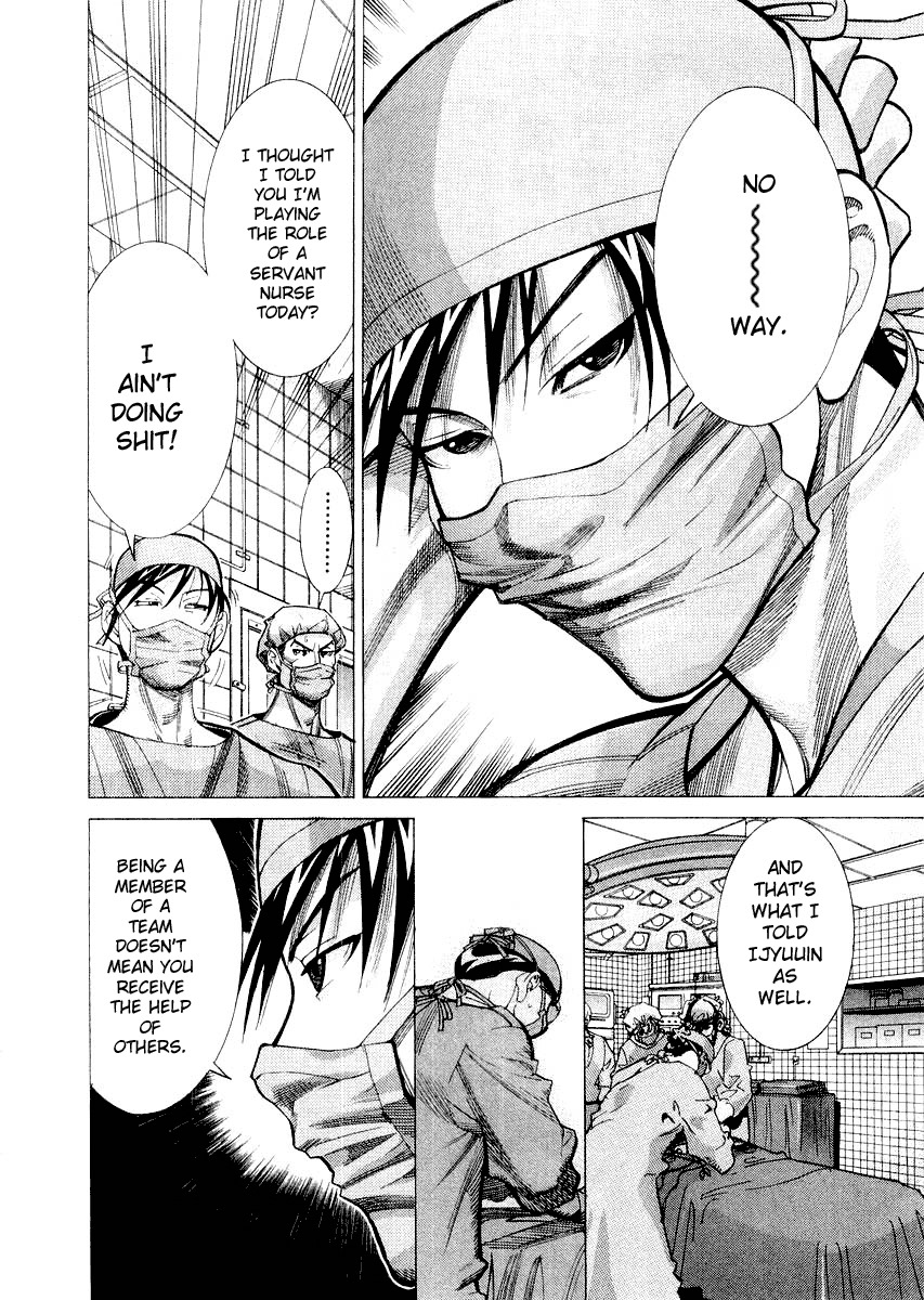 Team Medical Dragon Chapter 24 page 9 - Chapter 24: Katou's Ten Stitches