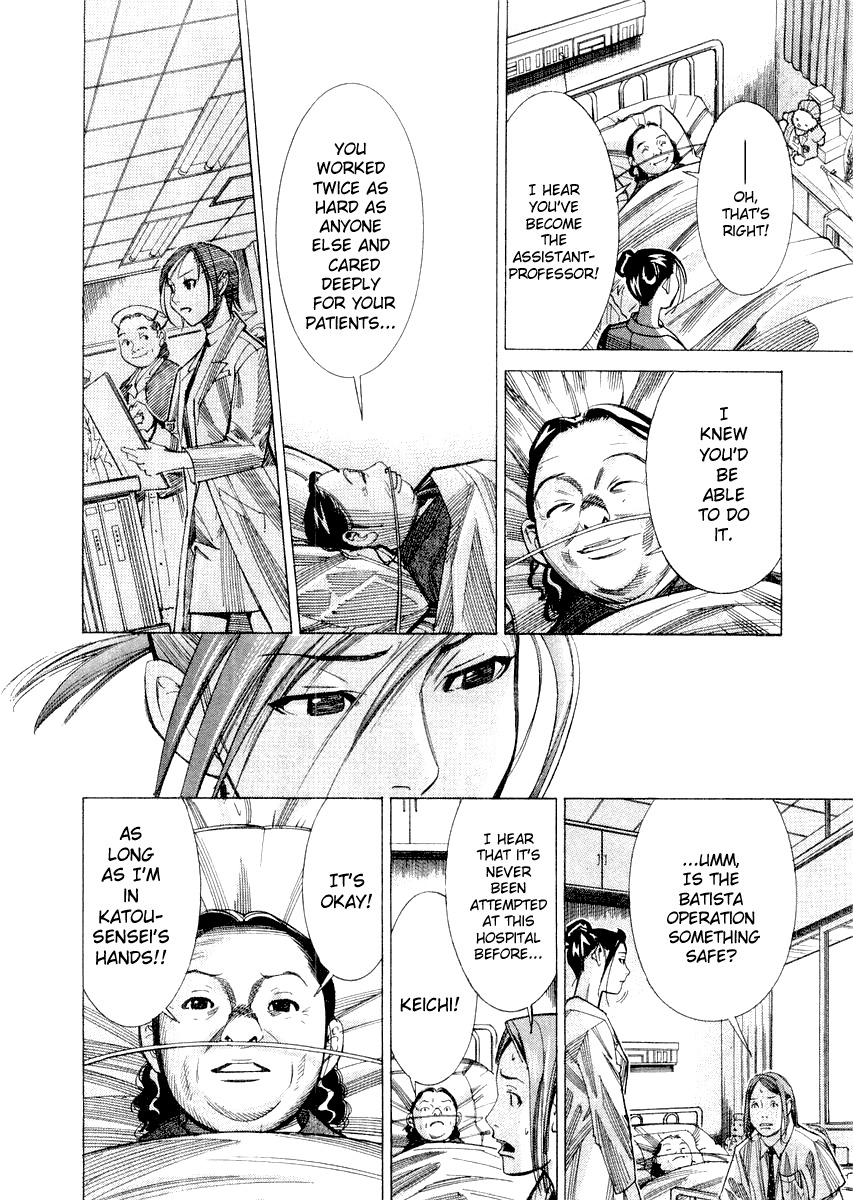 Team Medical Dragon Chapter 25 page 14 - Chapter 25: A Live Sacrificial Patient
