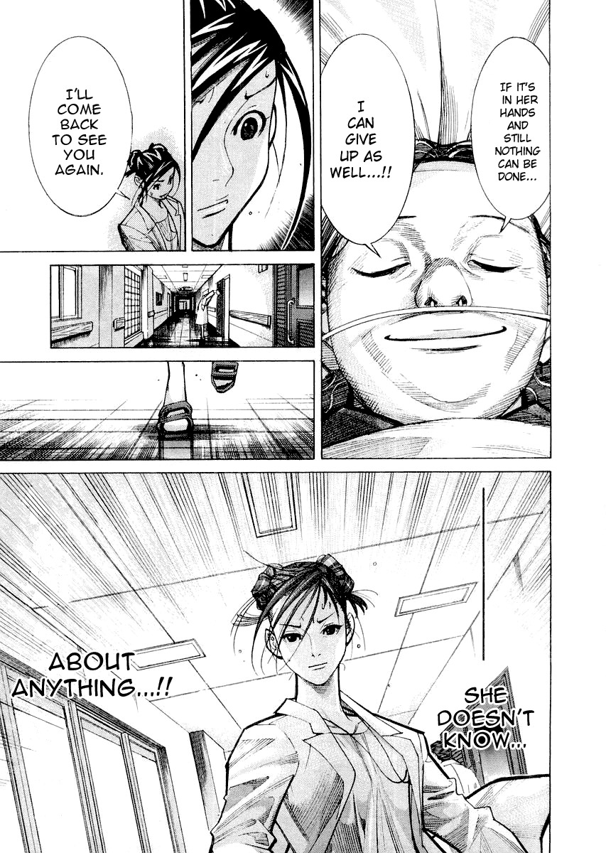 Team Medical Dragon Chapter 25 page 15 - Chapter 25: A Live Sacrificial Patient