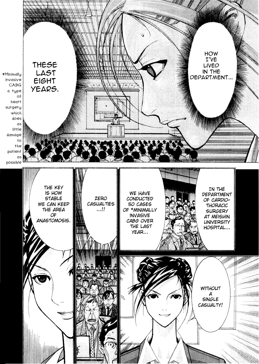 Team Medical Dragon Chapter 25 page 16 - Chapter 25: A Live Sacrificial Patient