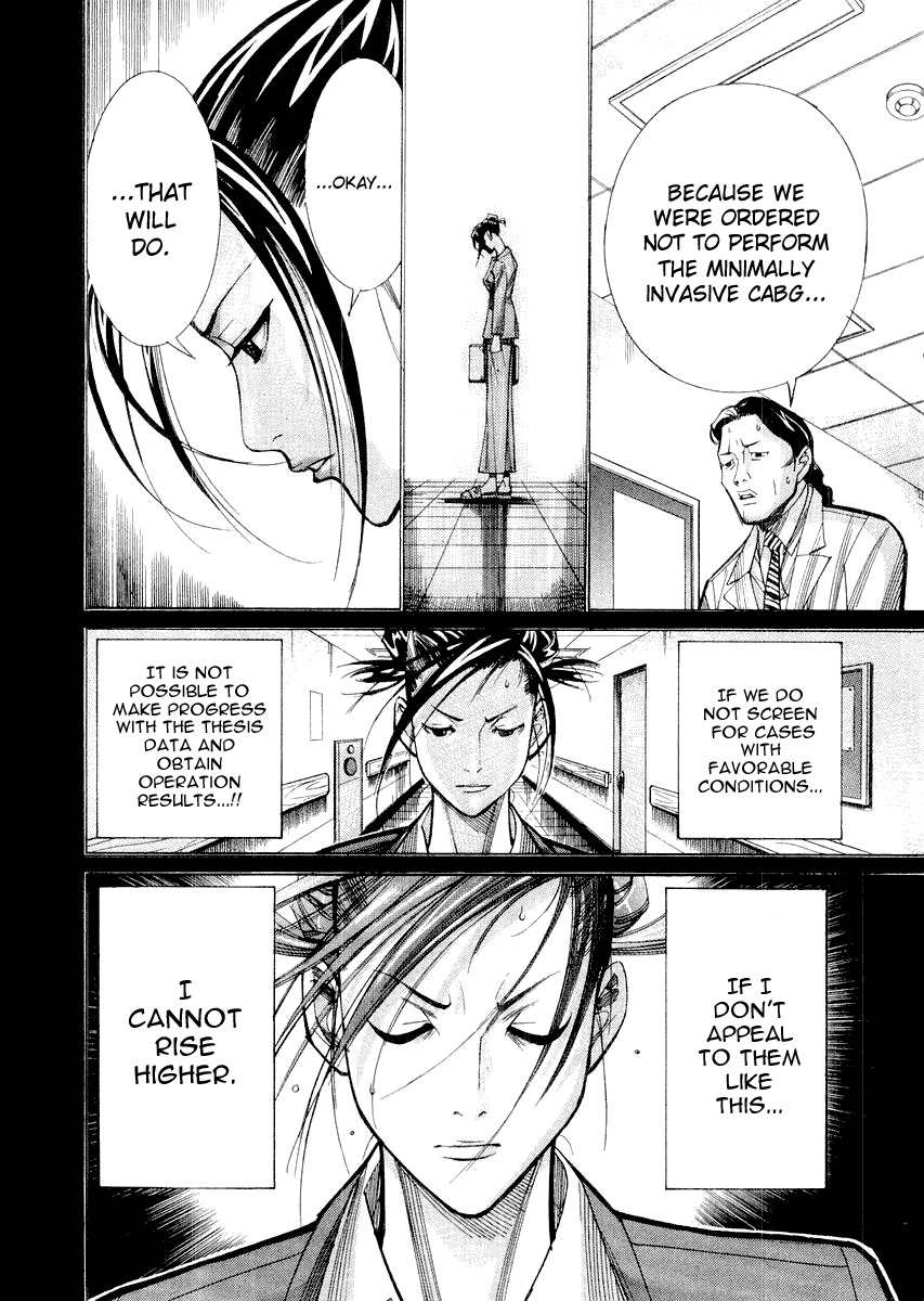 Team Medical Dragon Chapter 25 page 18 - Chapter 25: A Live Sacrificial Patient