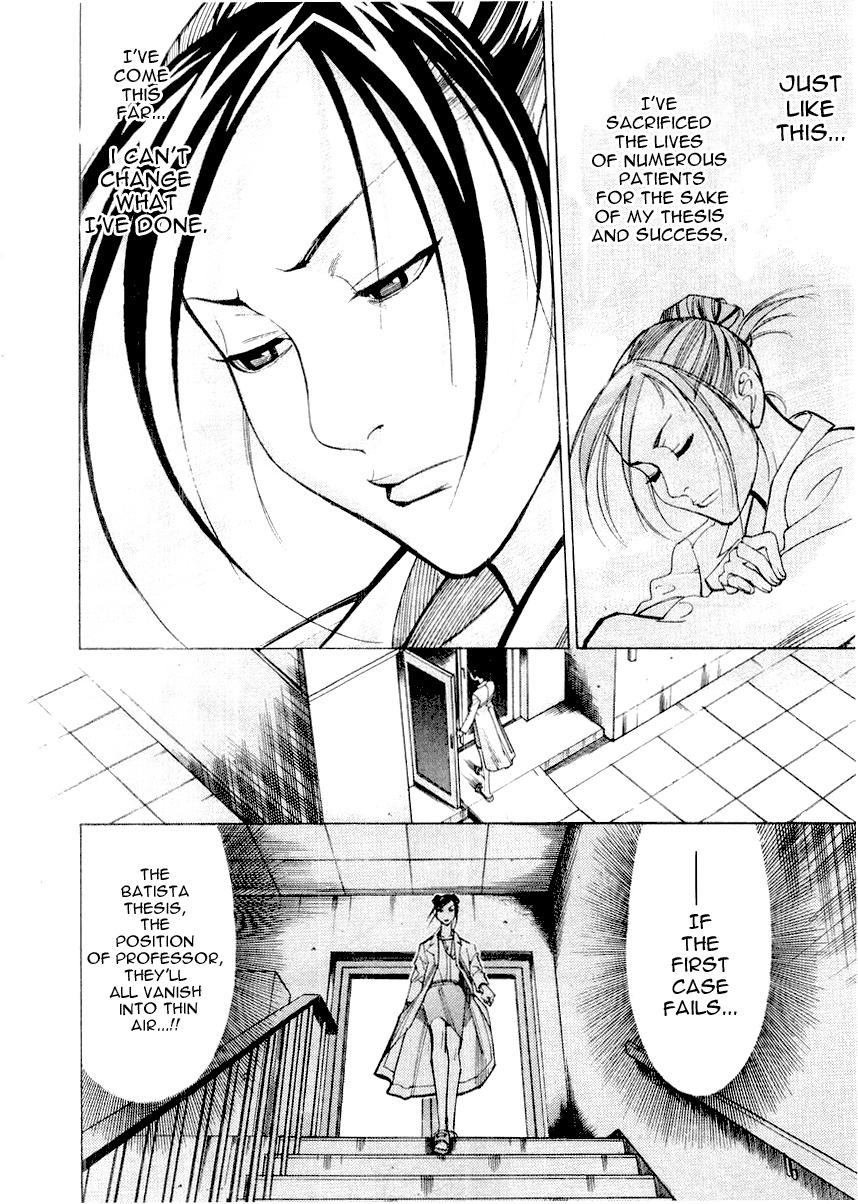 Team Medical Dragon Chapter 25 page 20 - Chapter 25: A Live Sacrificial Patient
