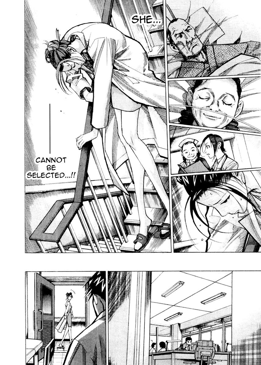 Team Medical Dragon Chapter 25 page 22 - Chapter 25: A Live Sacrificial Patient