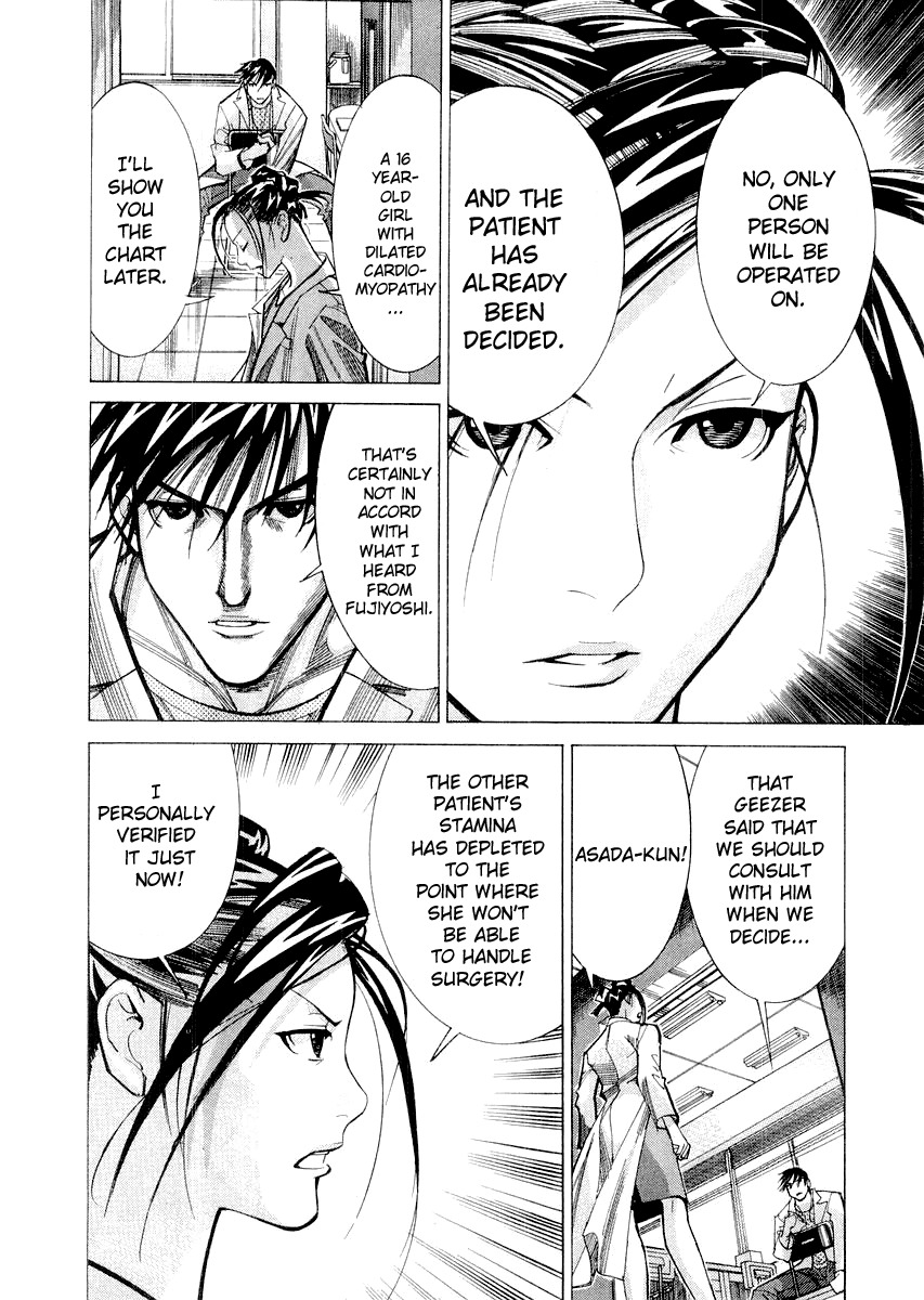 Team Medical Dragon Chapter 25 page 24 - Chapter 25: A Live Sacrificial Patient