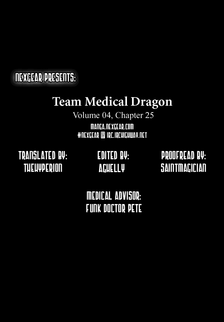 Team Medical Dragon Chapter 25 page 27 - Chapter 25: A Live Sacrificial Patient