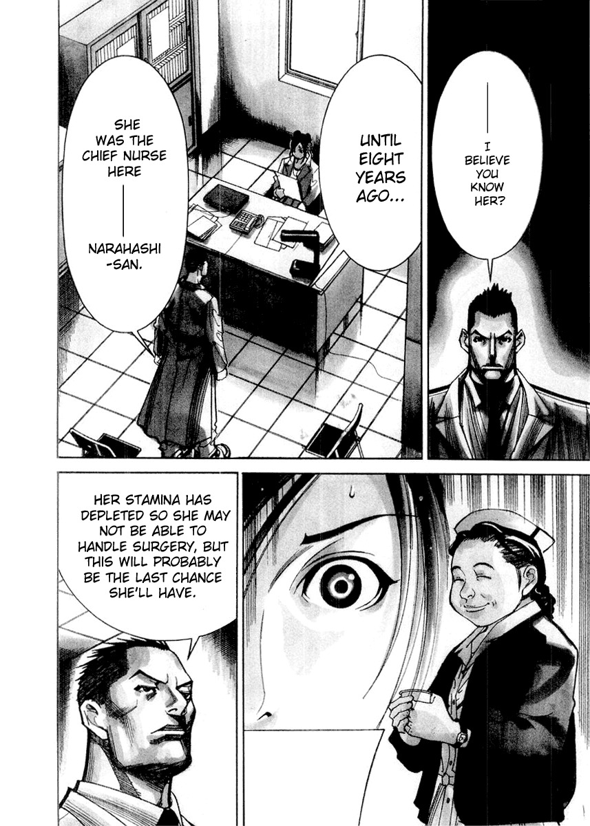 Team Medical Dragon Chapter 25 page 6 - Chapter 25: A Live Sacrificial Patient