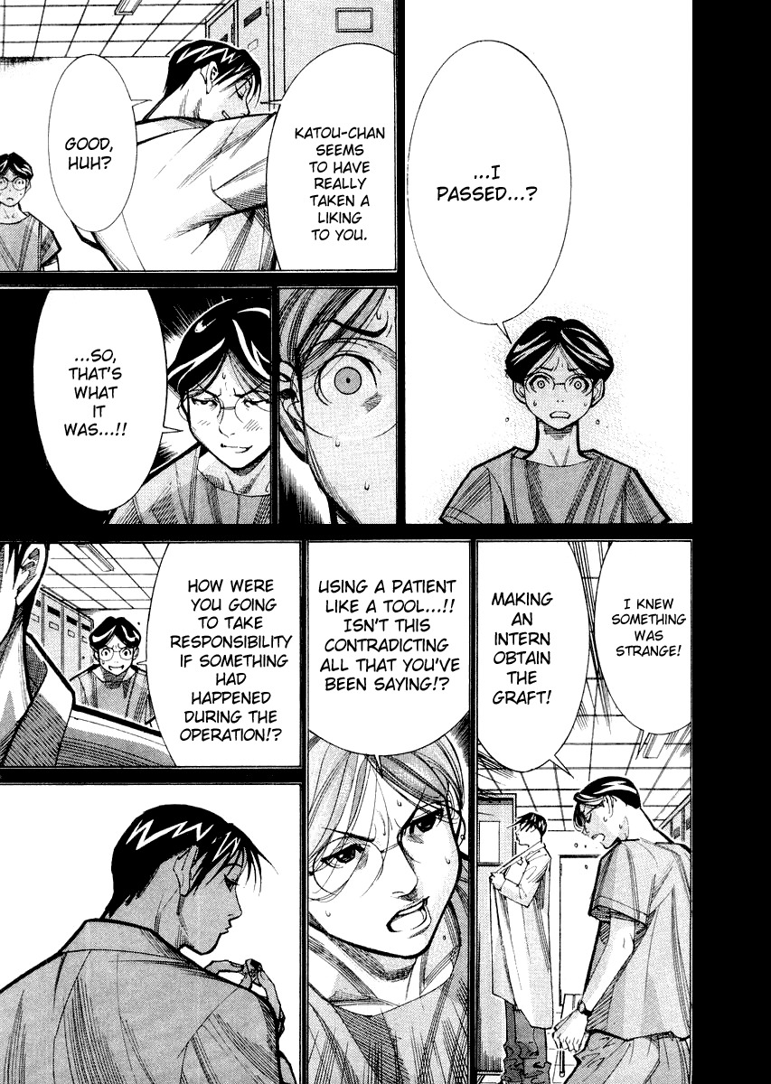 Team Medical Dragon Chapter 25 page 9 - Chapter 25: A Live Sacrificial Patient