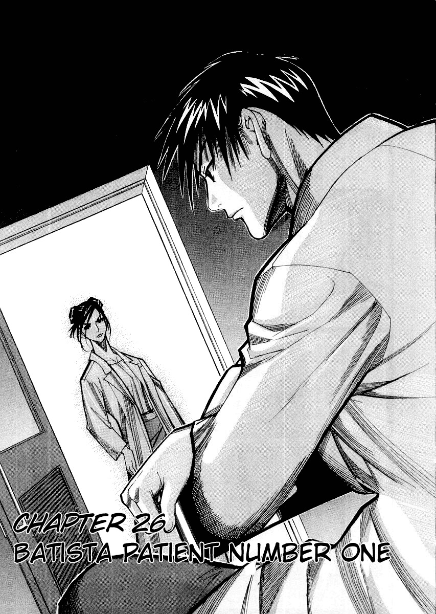 Team Medical Dragon Chapter 26 page 1 - Chapter 26: Batista Patient Number One
