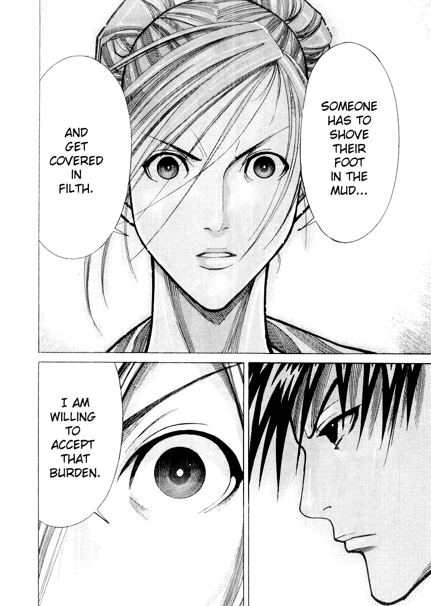 Team Medical Dragon Chapter 26 page 10 - Chapter 26: Batista Patient Number One