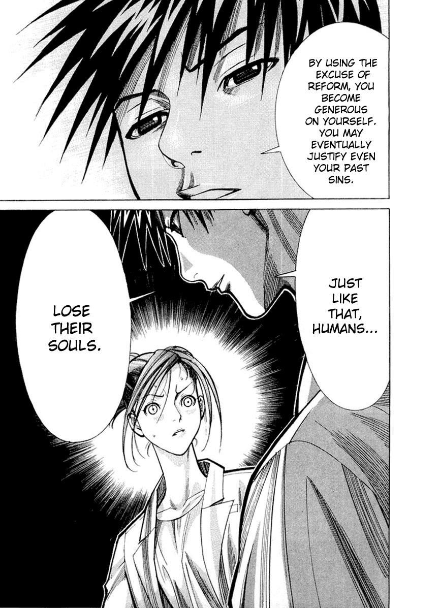 Team Medical Dragon Chapter 26 page 13 - Chapter 26: Batista Patient Number One