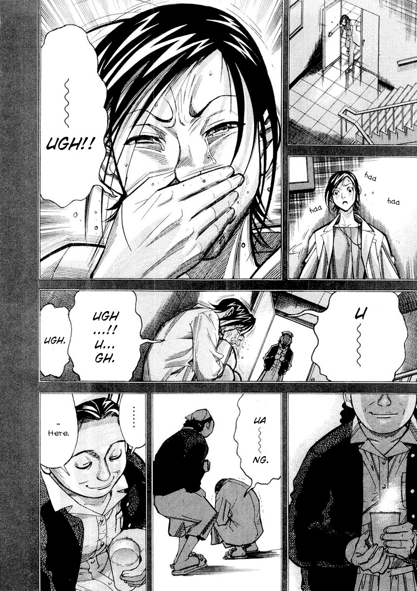 Team Medical Dragon Chapter 26 page 16 - Chapter 26: Batista Patient Number One