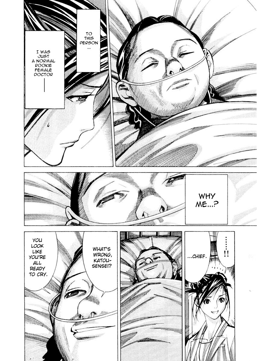 Team Medical Dragon Chapter 26 page 18 - Chapter 26: Batista Patient Number One