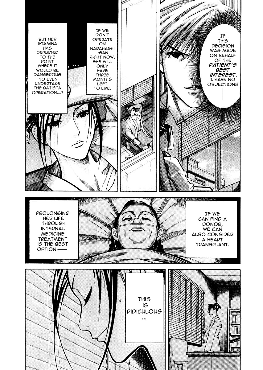 Team Medical Dragon Chapter 26 page 2 - Chapter 26: Batista Patient Number One