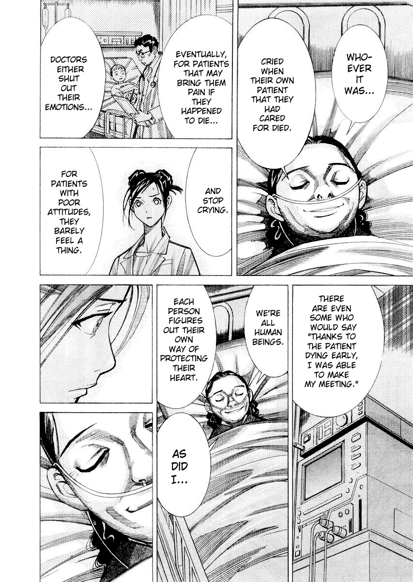 Team Medical Dragon Chapter 26 page 20 - Chapter 26: Batista Patient Number One