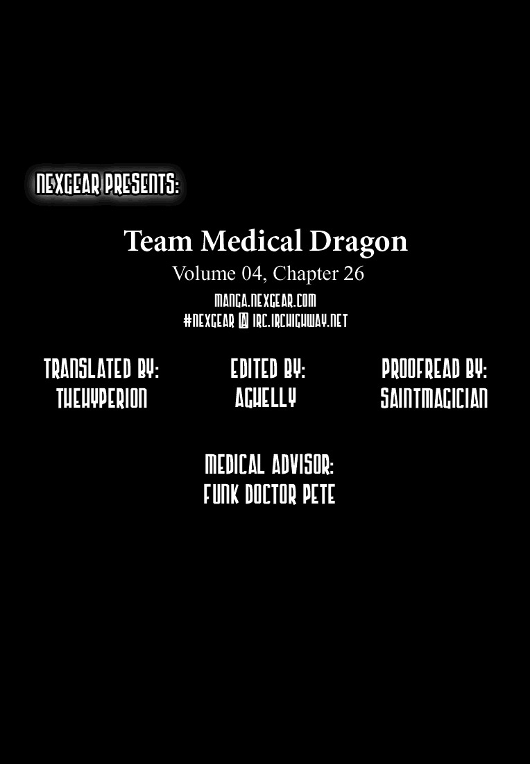 Team Medical Dragon Chapter 26 page 25 - Chapter 26: Batista Patient Number One