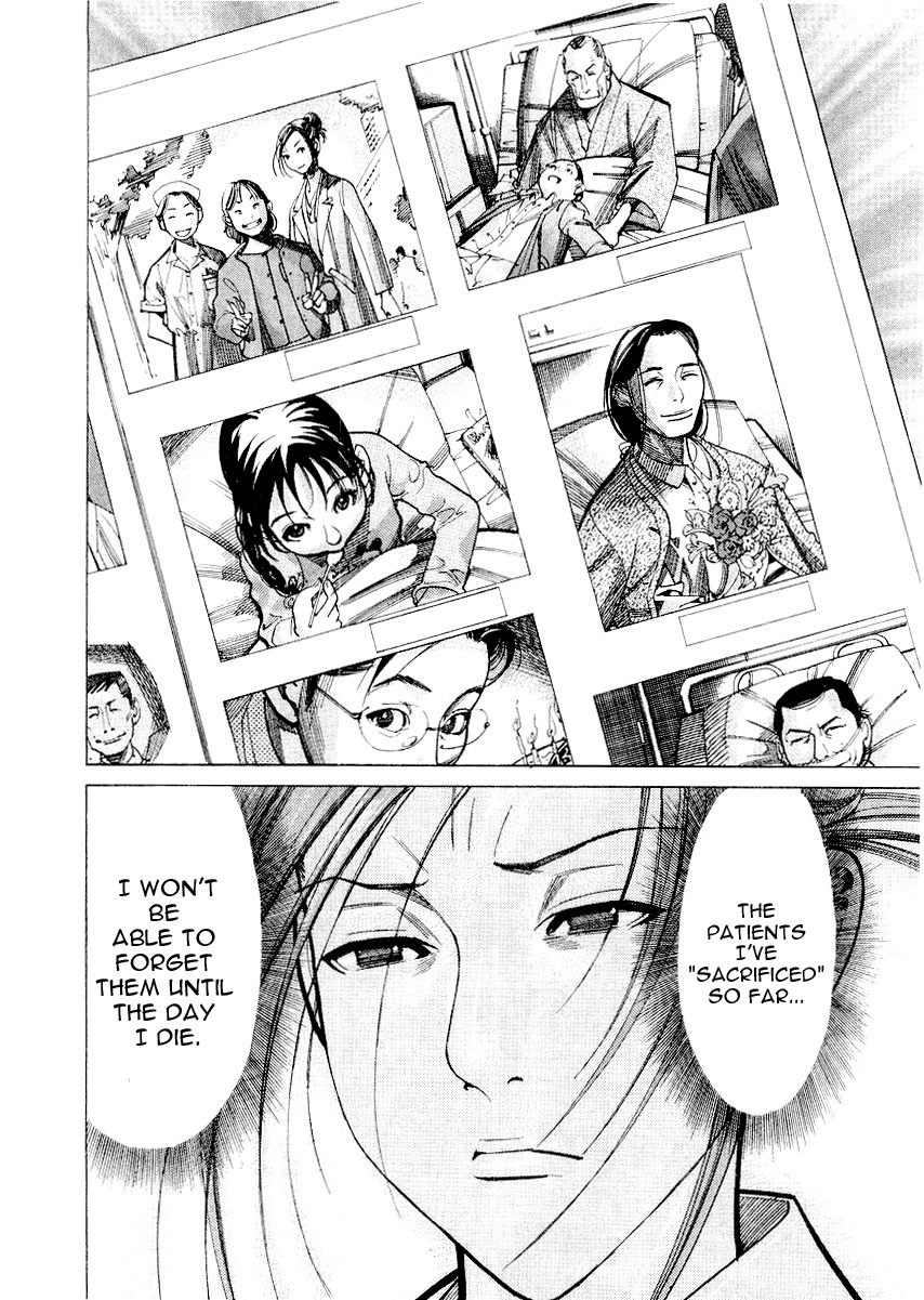 Team Medical Dragon Chapter 26 page 4 - Chapter 26: Batista Patient Number One