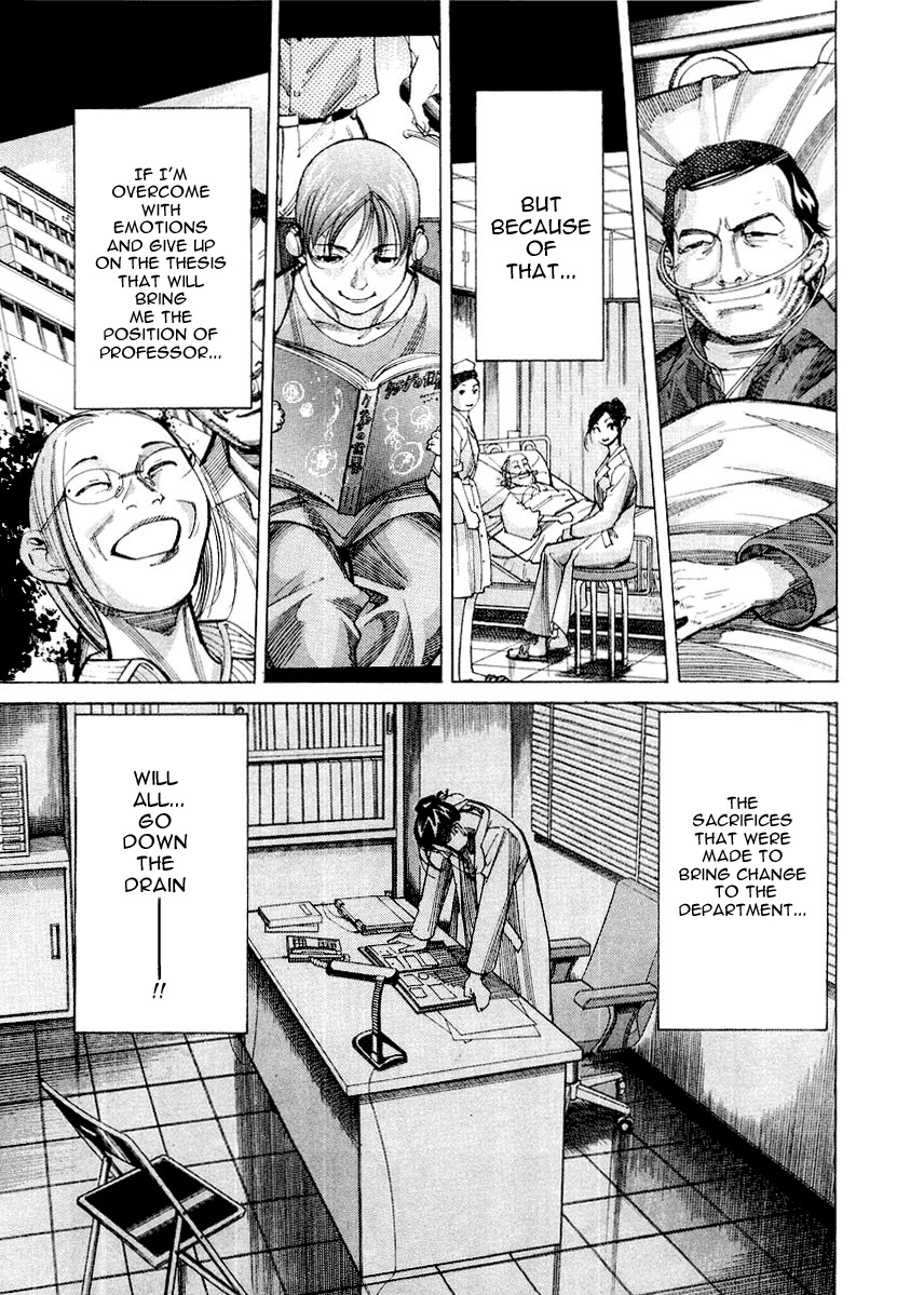 Team Medical Dragon Chapter 26 page 5 - Chapter 26: Batista Patient Number One