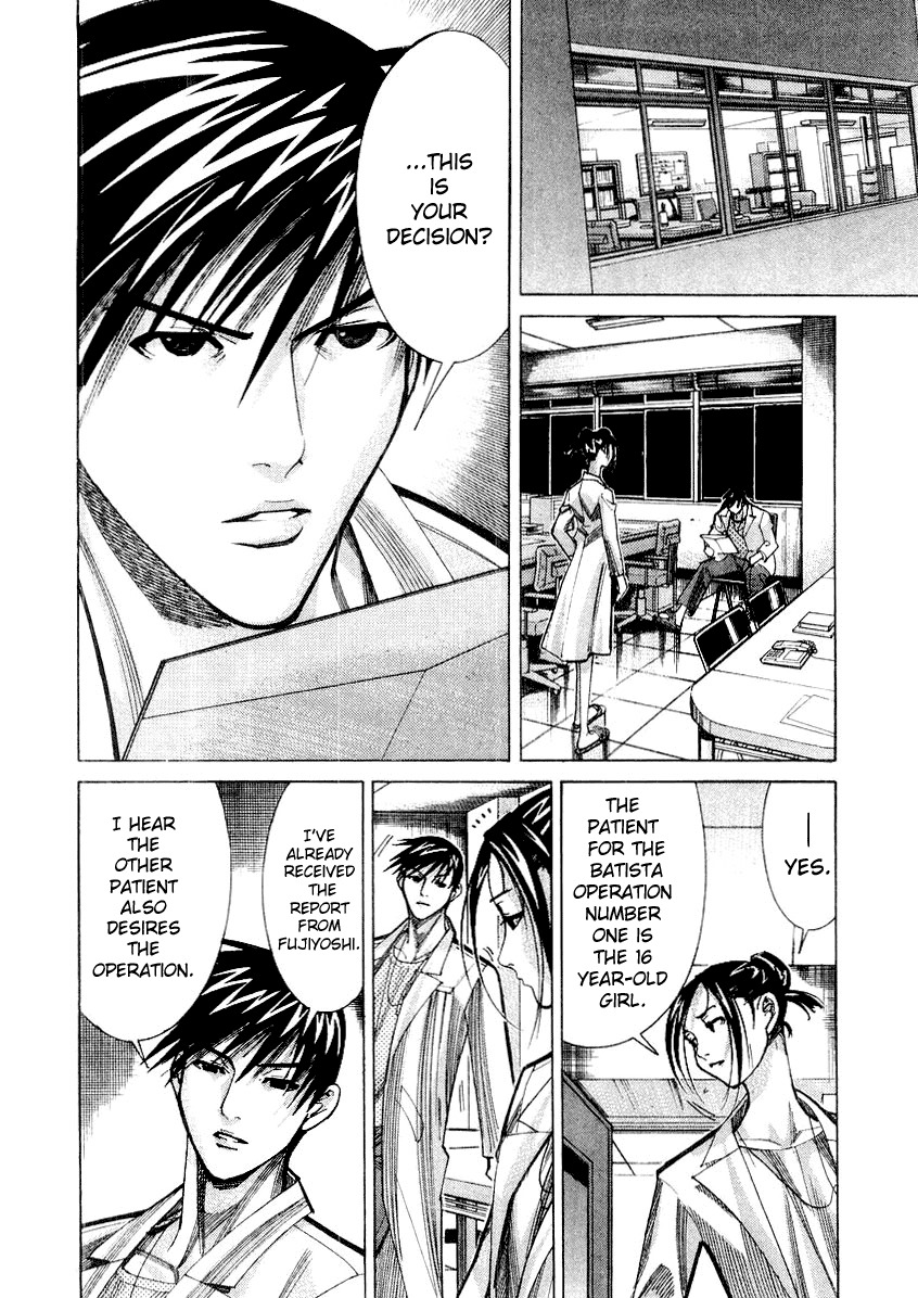 Team Medical Dragon Chapter 26 page 6 - Chapter 26: Batista Patient Number One