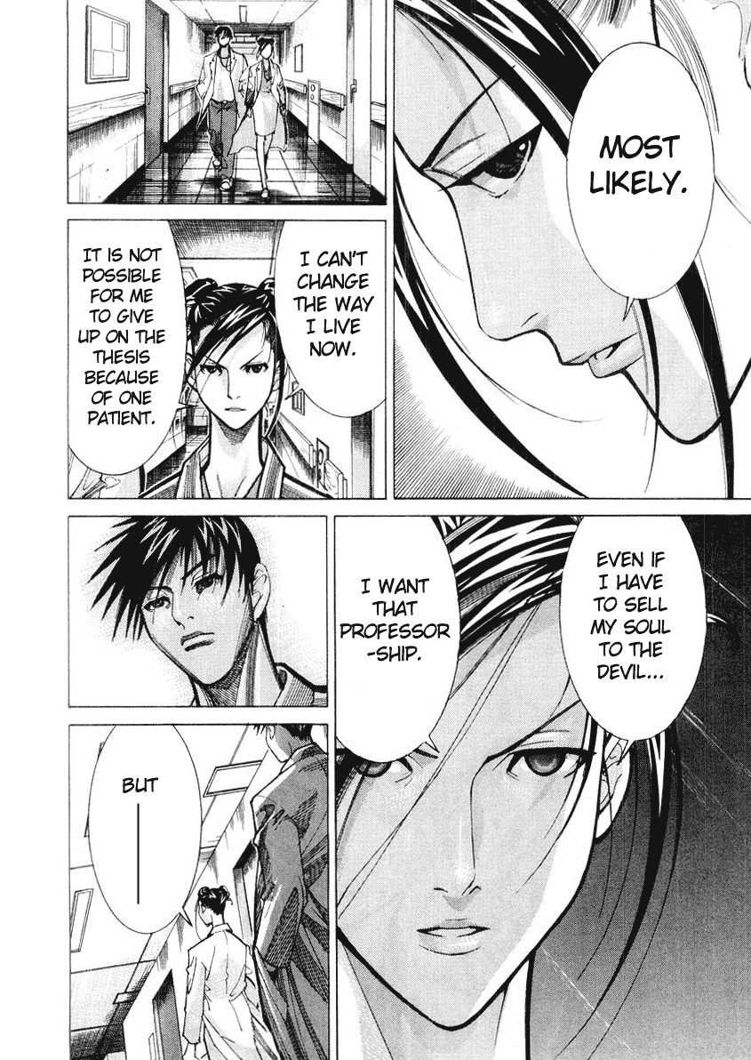 Team Medical Dragon Chapter 27 page 10 - Chapter 27: Thesis vs. Patient